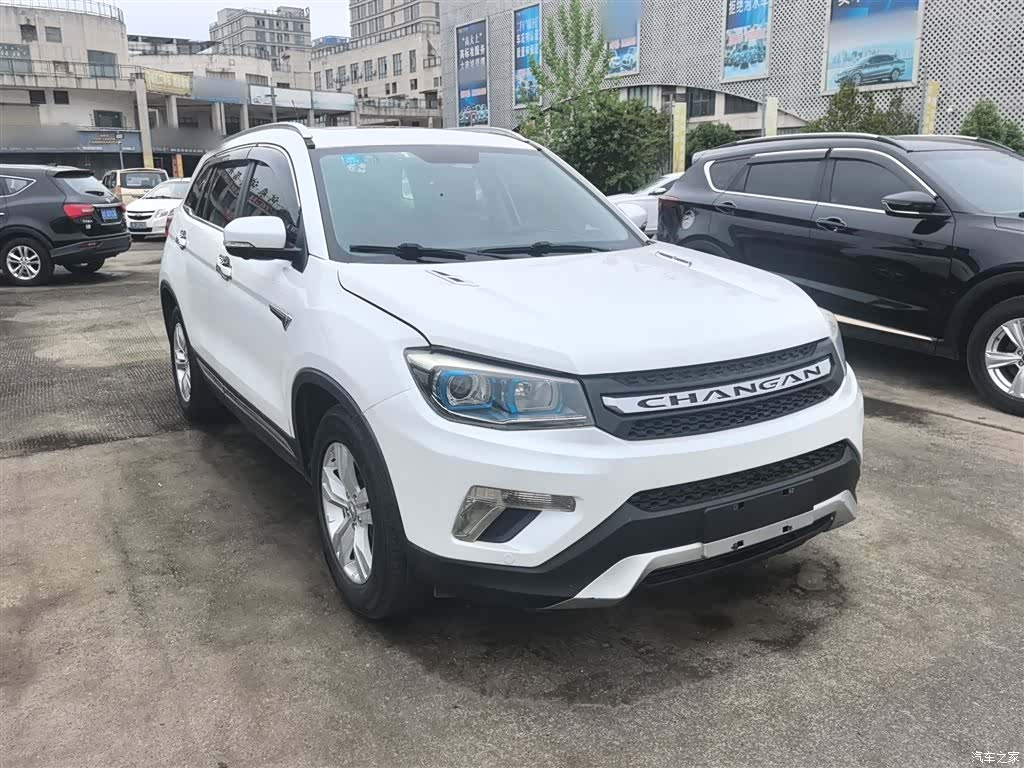Changan CS75, 2015 4