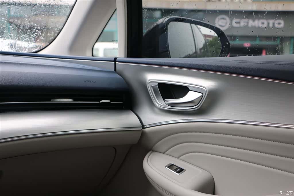 Roewe iMAX8, 2021 25
