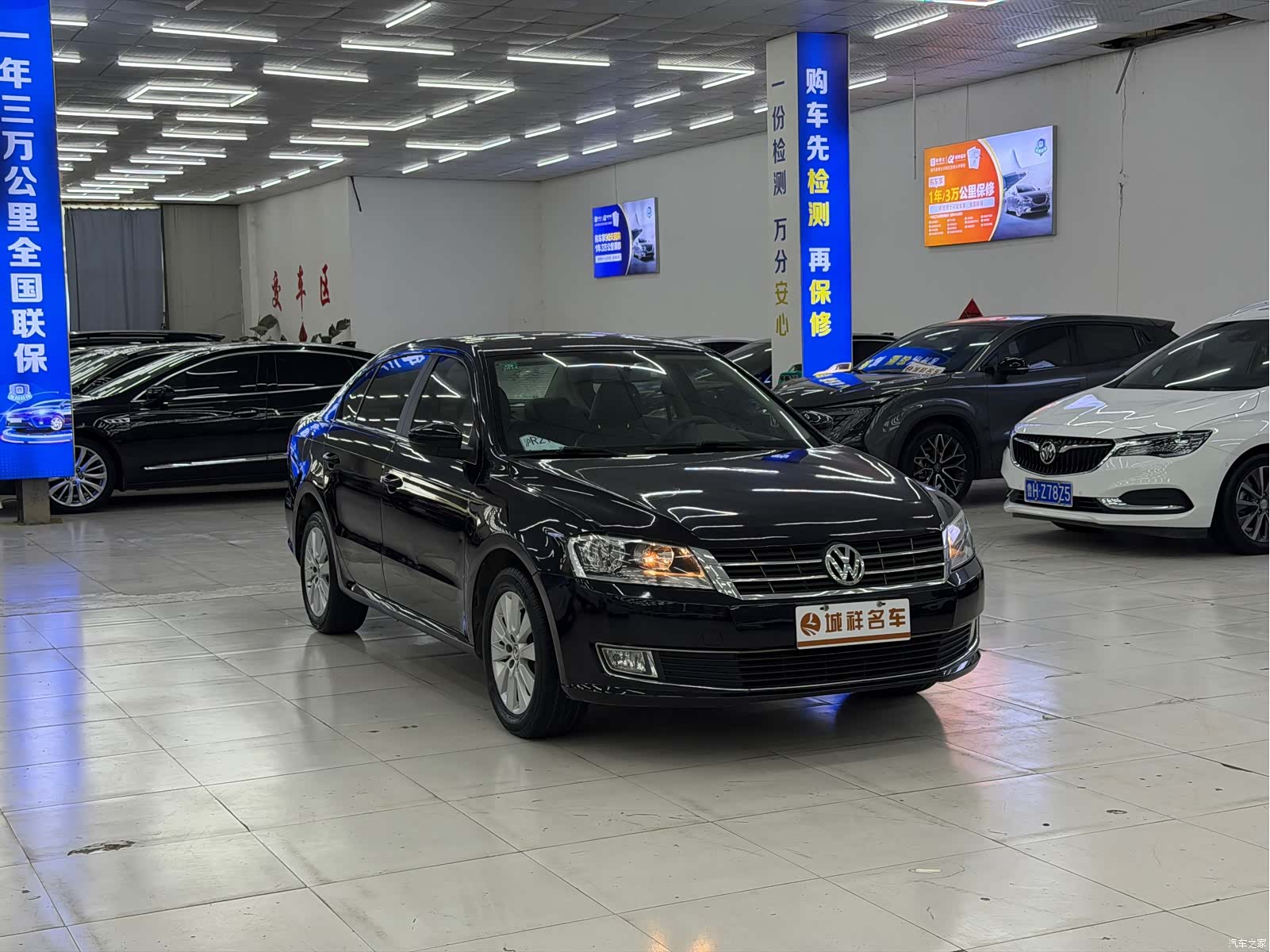 Volkswagen Lavida, 2016 3