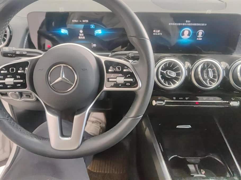 Mercedes-Benz GLB