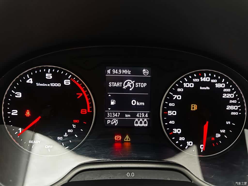 Audi Q2L, 2022 11