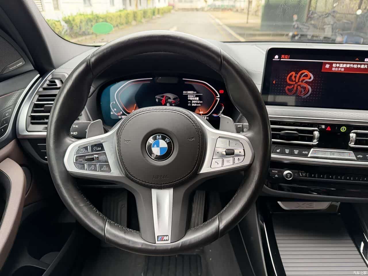BMW X3, 2023 11
