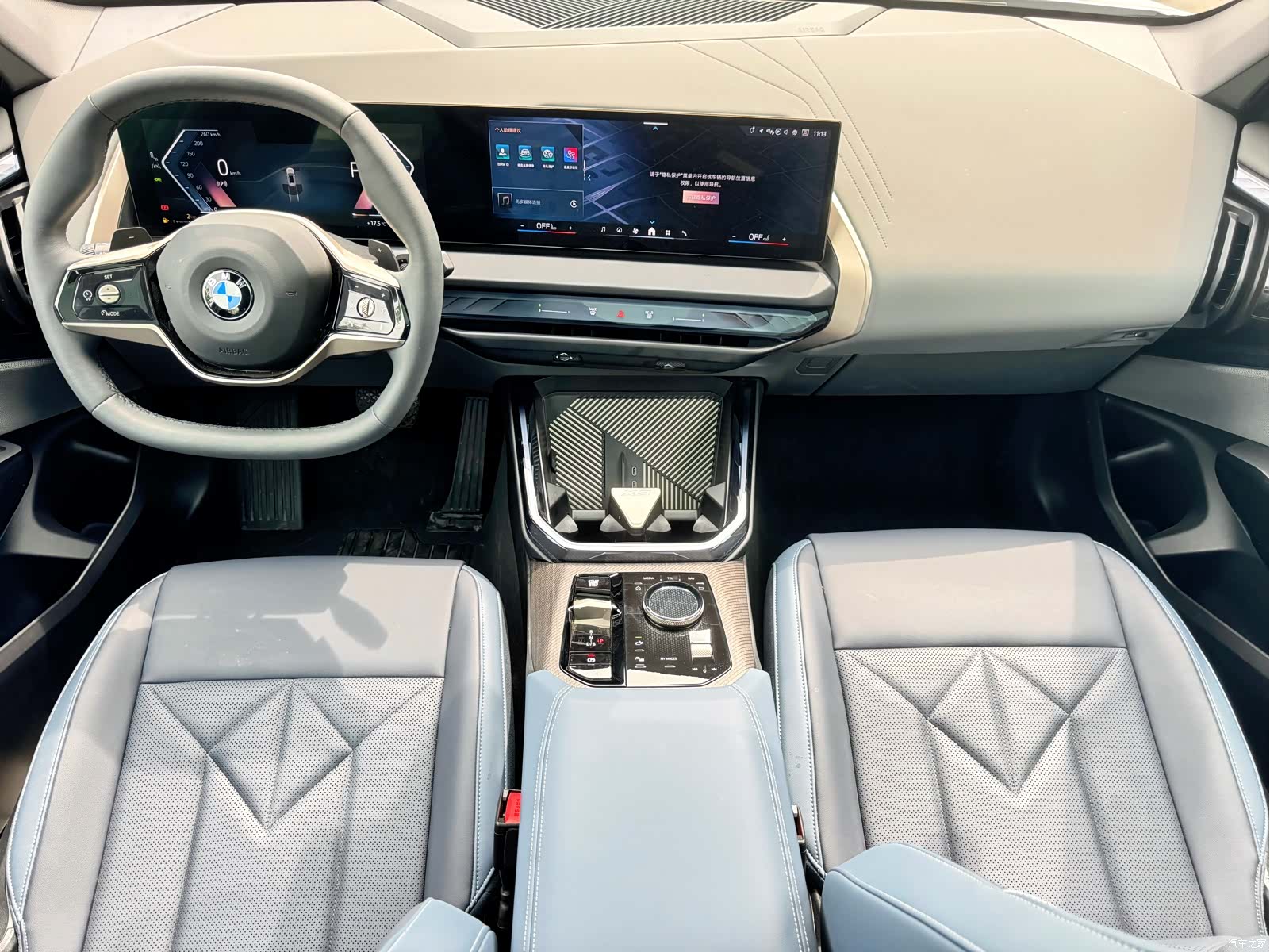 BMW X3, 2025 9