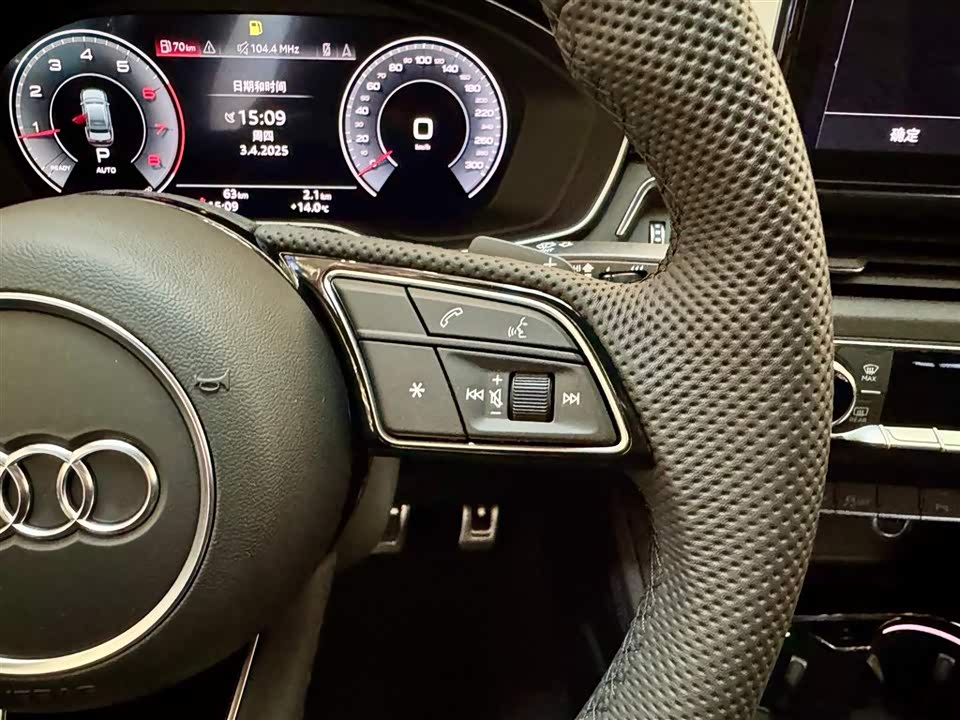 Audi A4L