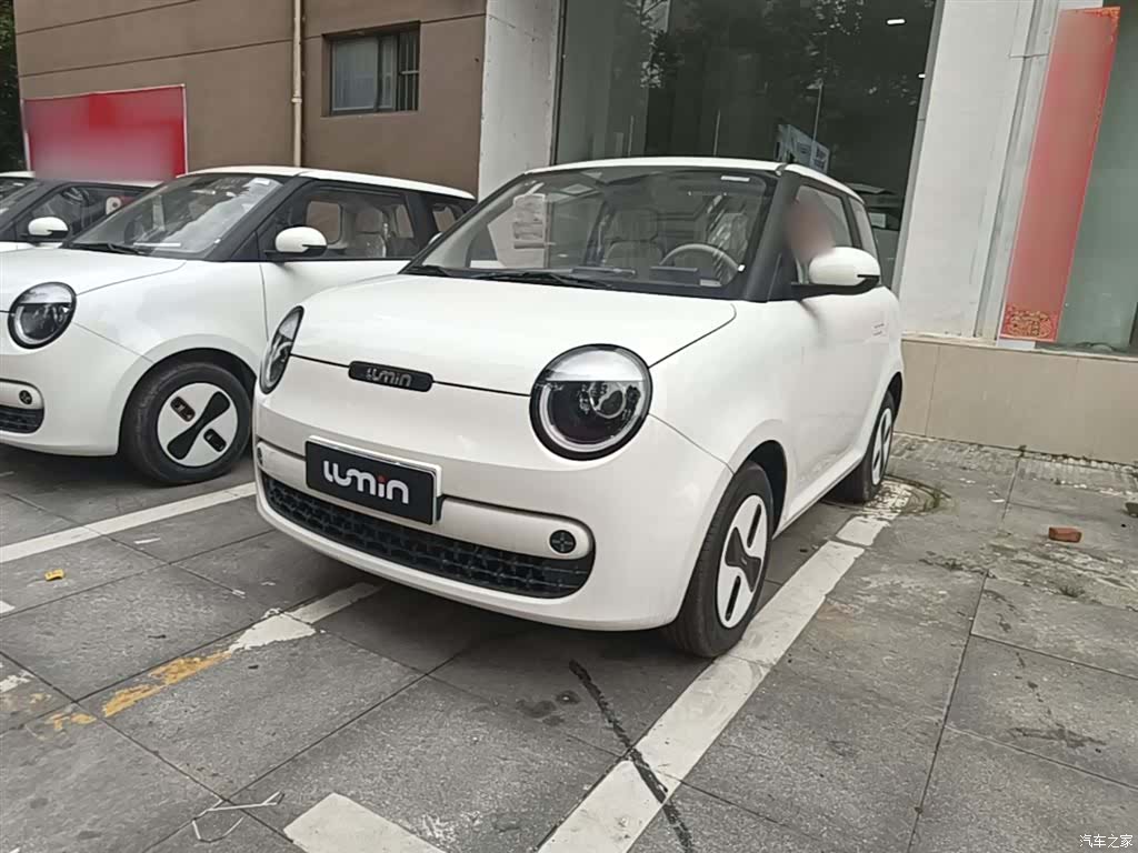 Changan Lumin, 2026 2