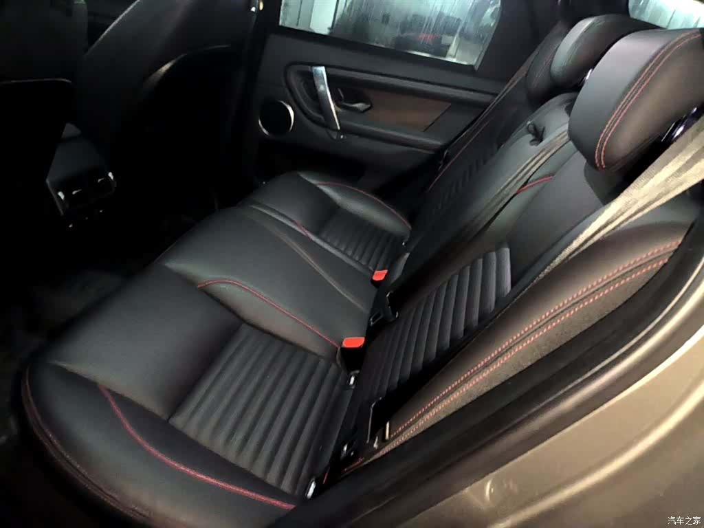 Land Rover Discovery, 2021 17