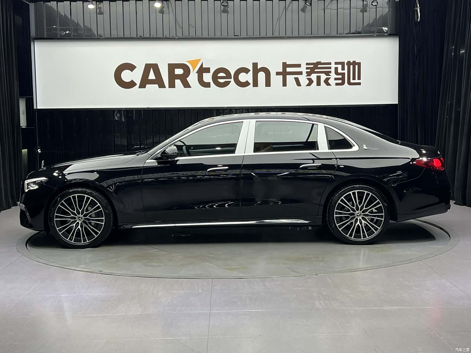 Mercedes-Benz E-Class, 2024 4