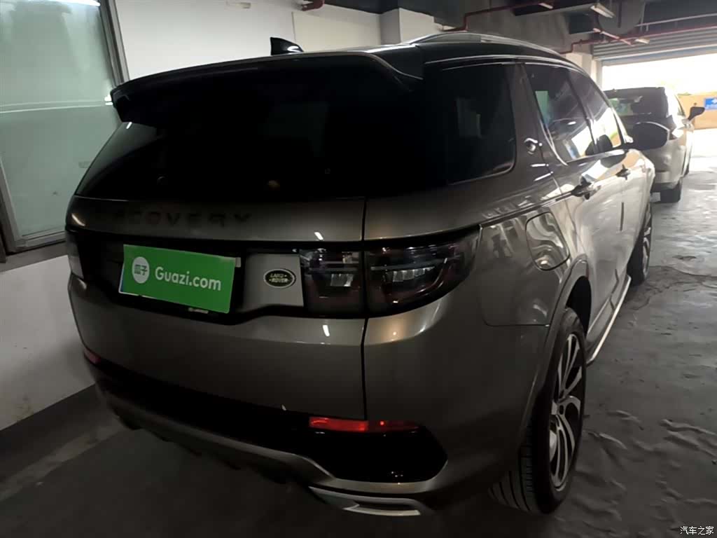 Land Rover Discovery, 2021 7