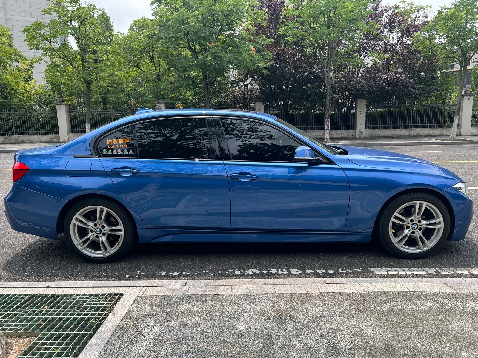 BMW 3 Series, 2018 6