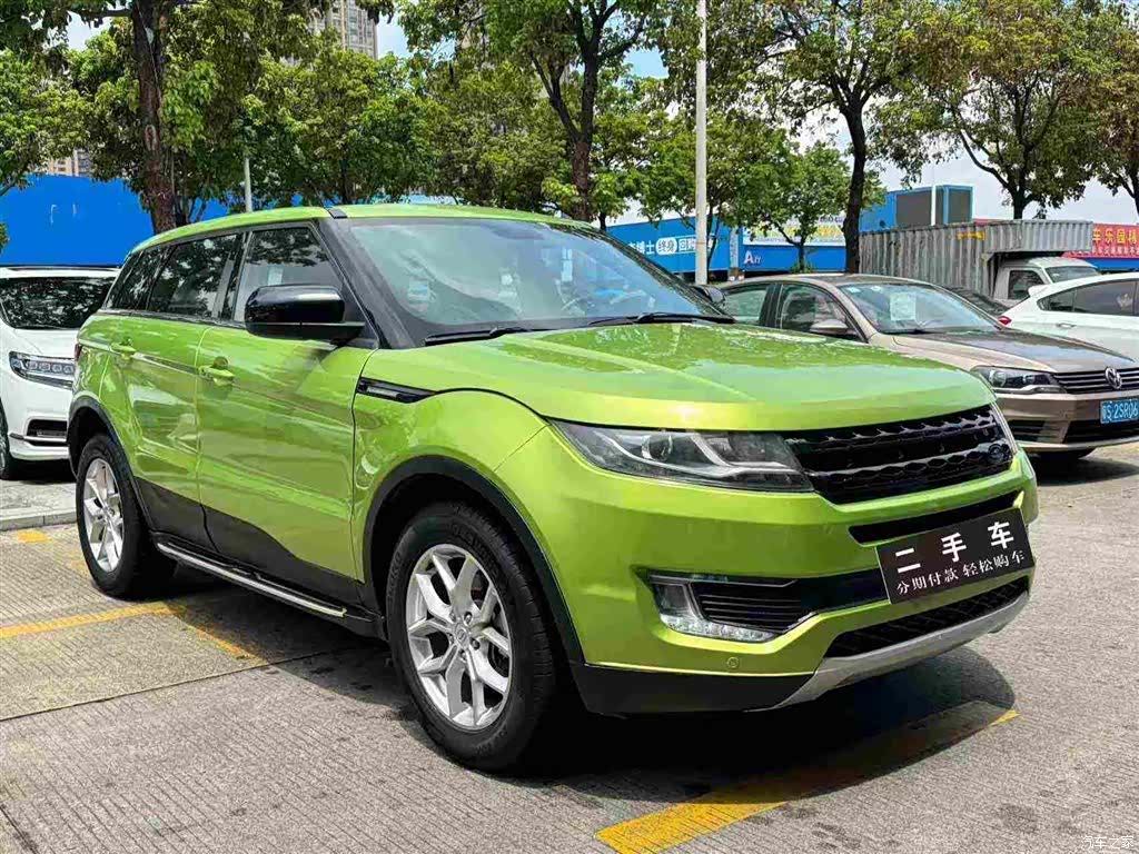 Landwind X7, 2016 3