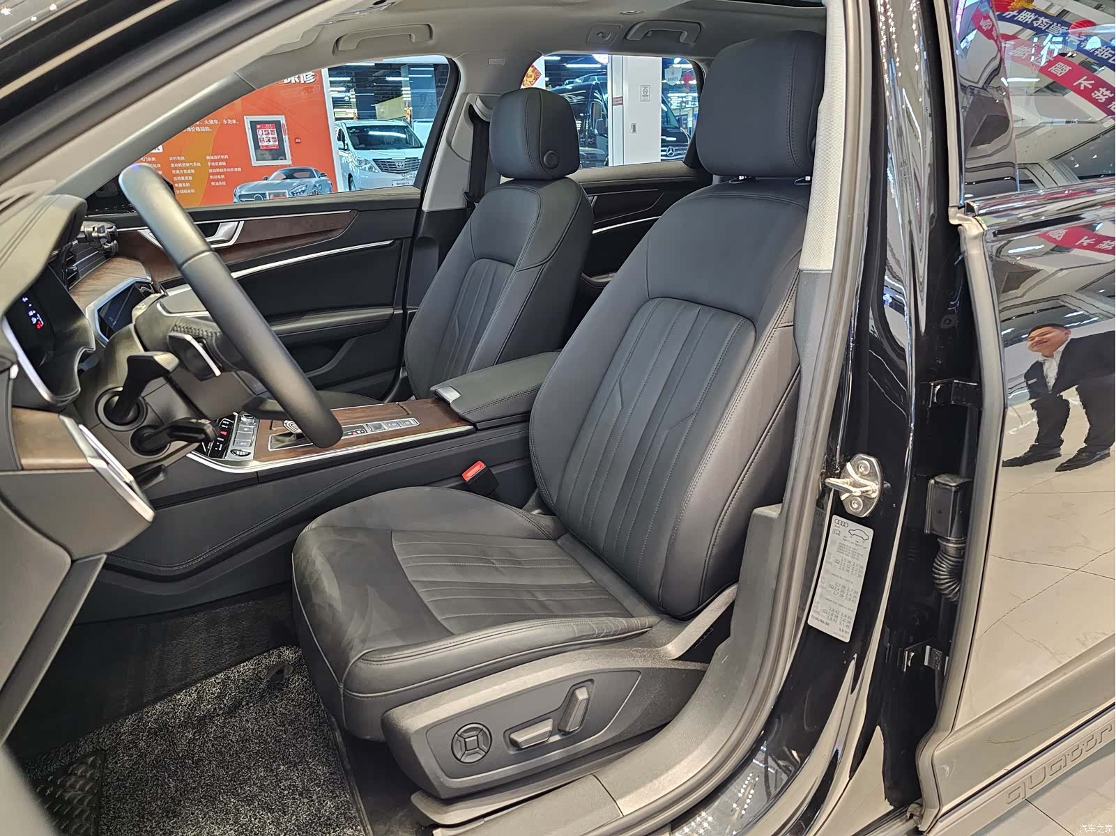 Audi A6, 2021 10