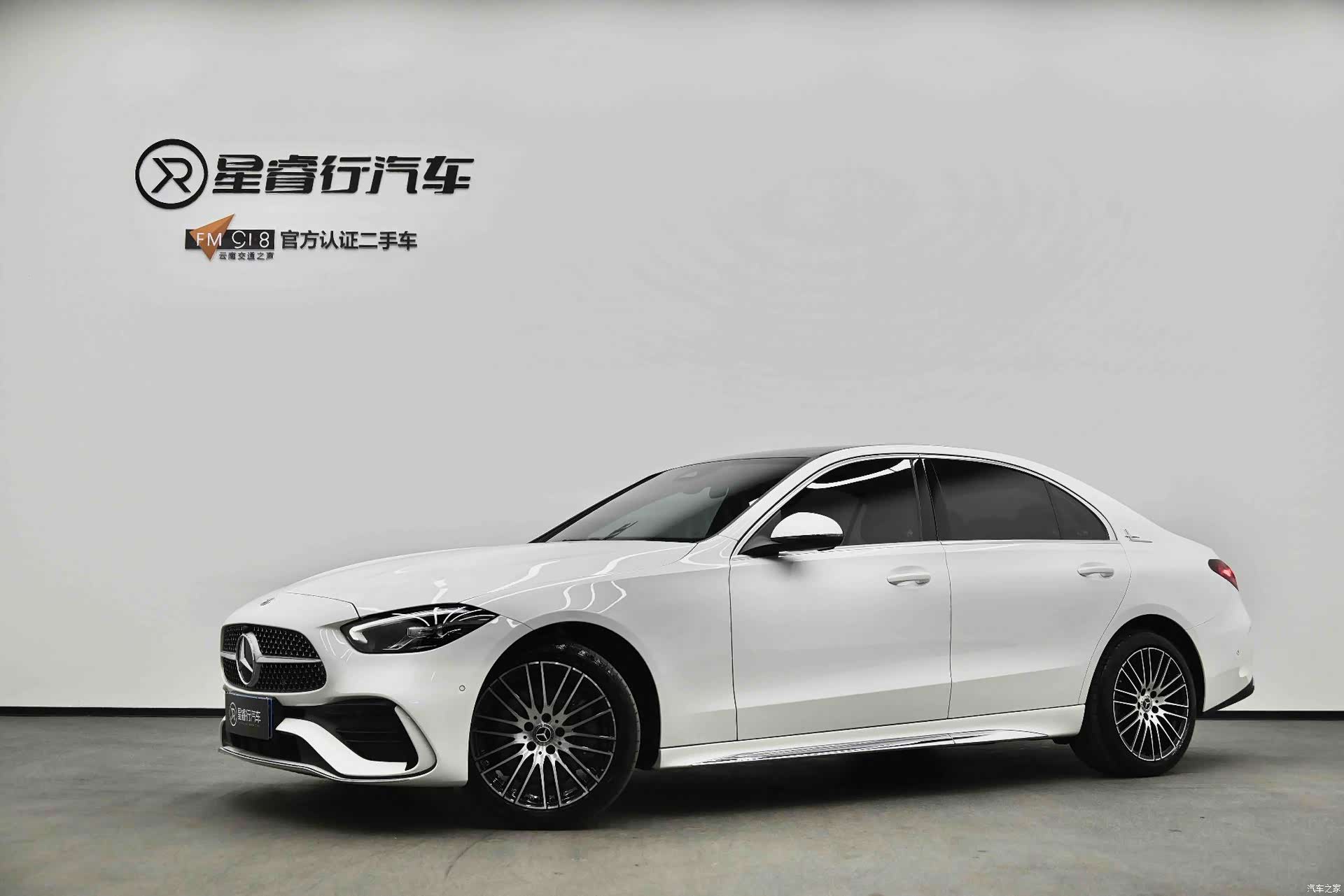 Mercedes-Benz C-Class, 2024 1