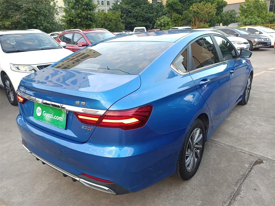 Geely Binrui