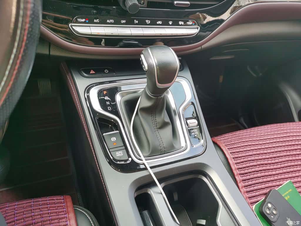 GAC M6, 2021 7