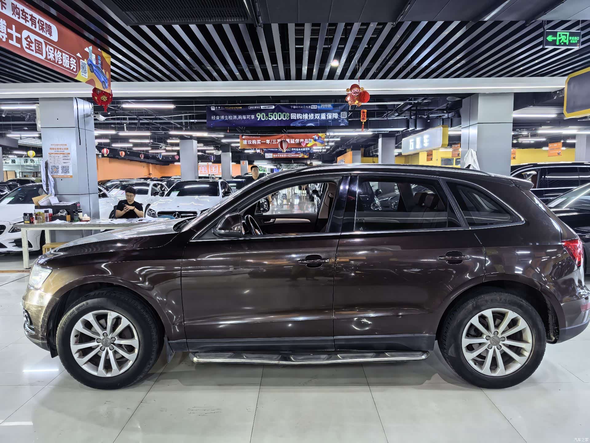 Audi Q5, 2014 7