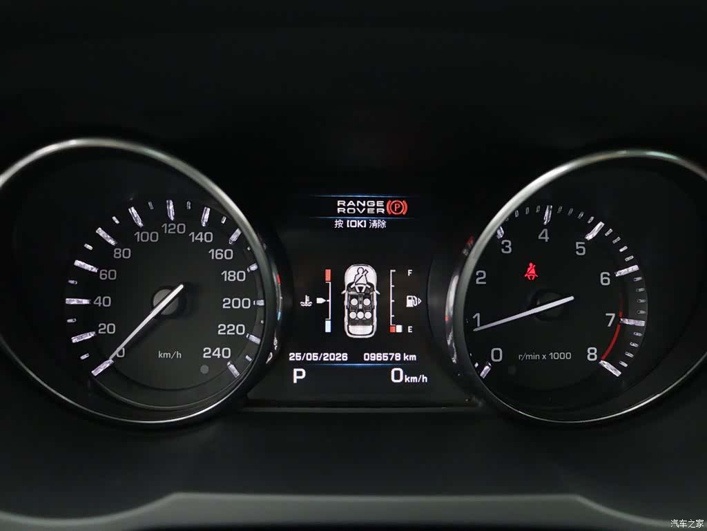 Land Rover Range Rover, 2013 28