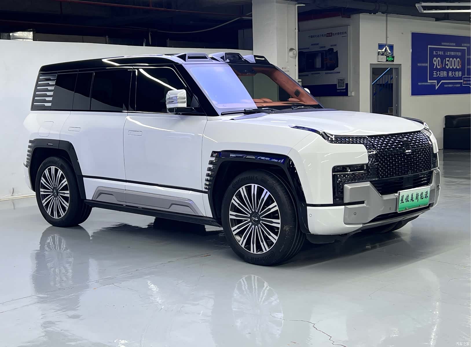Yangwang U8, 2024 3