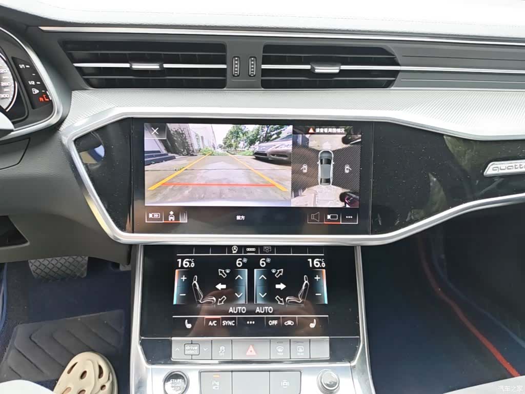 Audi A6L, 2022 13