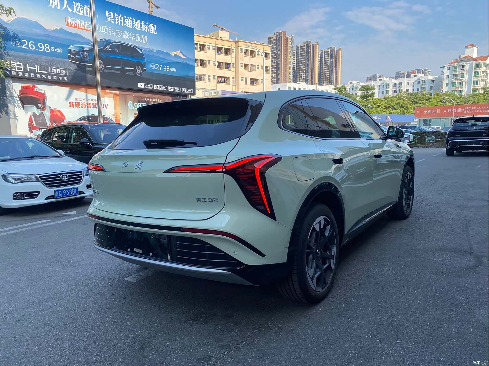 Hongqi 06, 2026 7