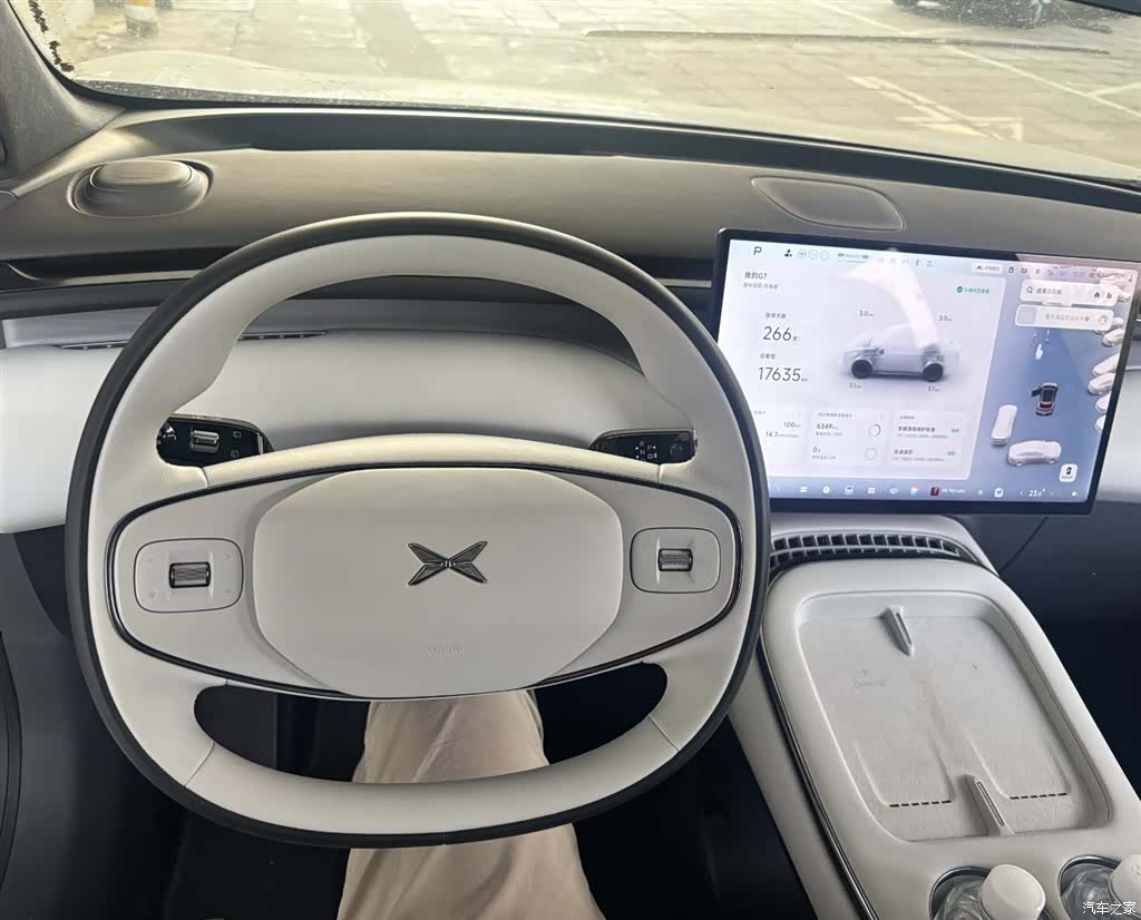 Xpeng G7, 2025 4