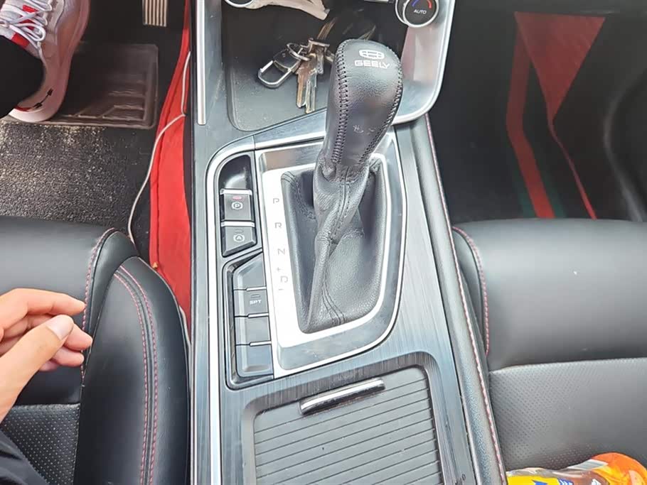 Geely Binrui Geely Binrui