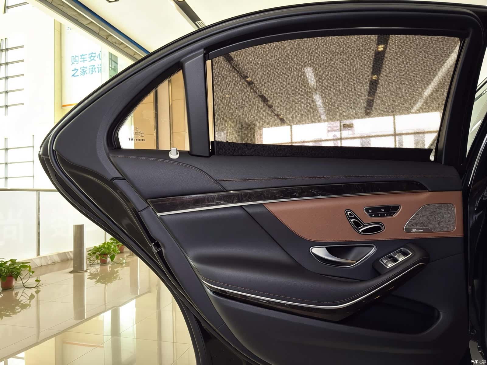 Mercedes-Benz S-Class, 2018 14