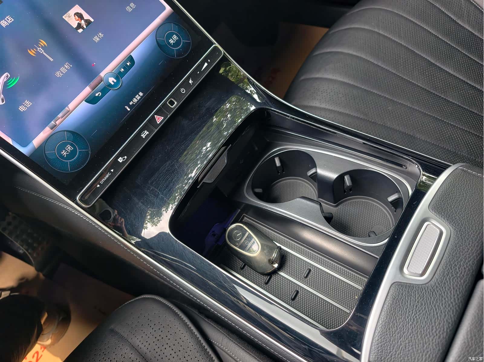 Mercedes-Benz S-Class, 2021 12