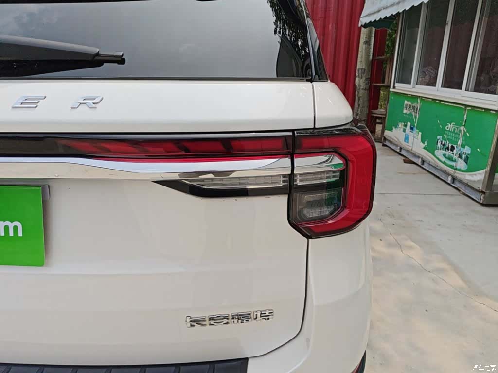 Ford Explorer, 2023 8