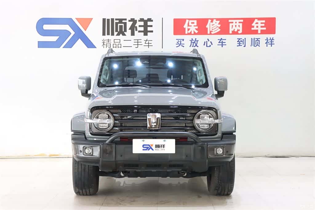 Tank 300, 2022 2
