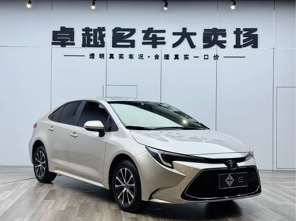 Toyota Corolla Levin