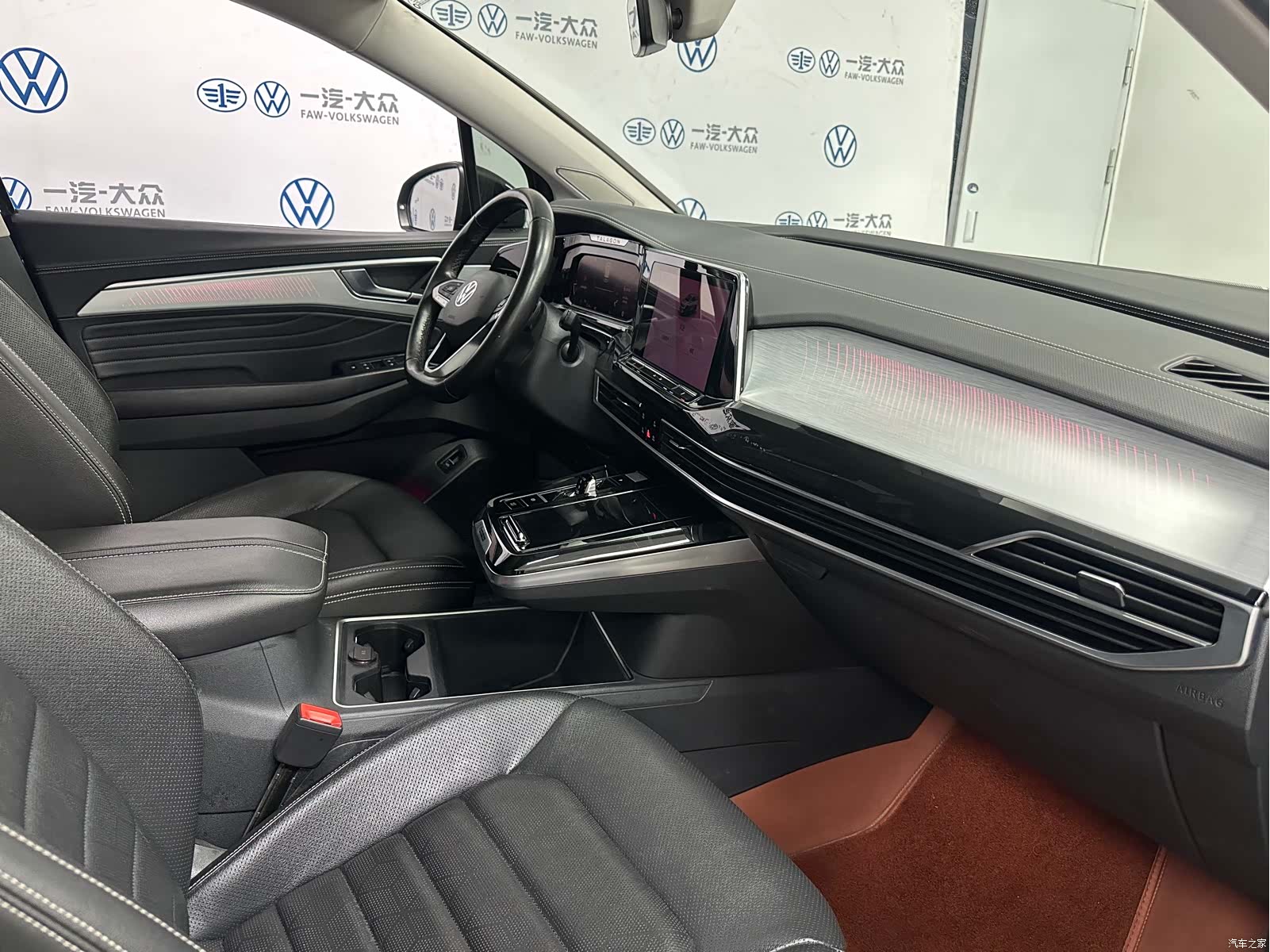 Volkswagen Talagon, 2022 14
