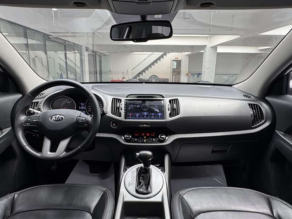 Kia Smart running