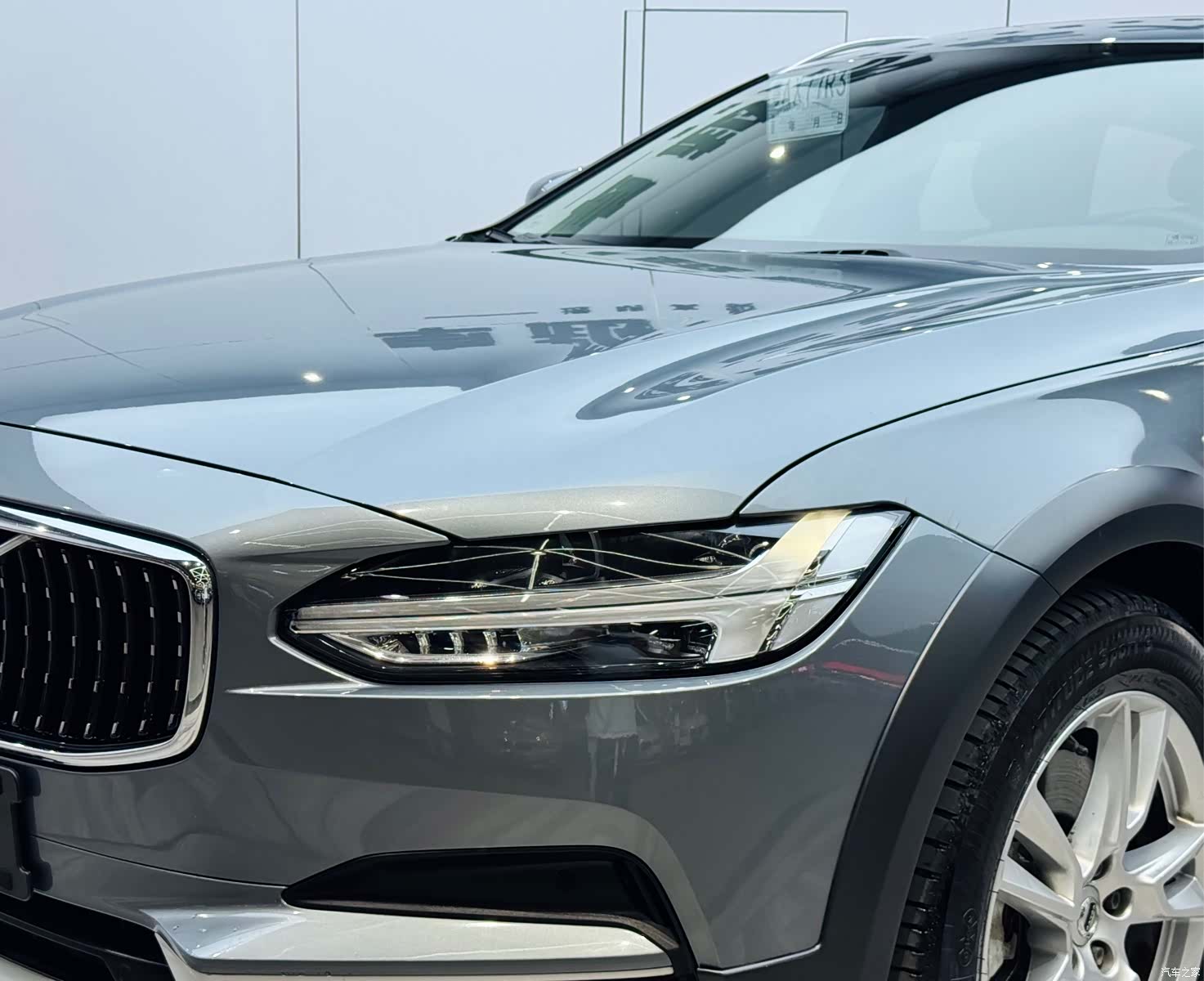 Volvo V90, 2019 24