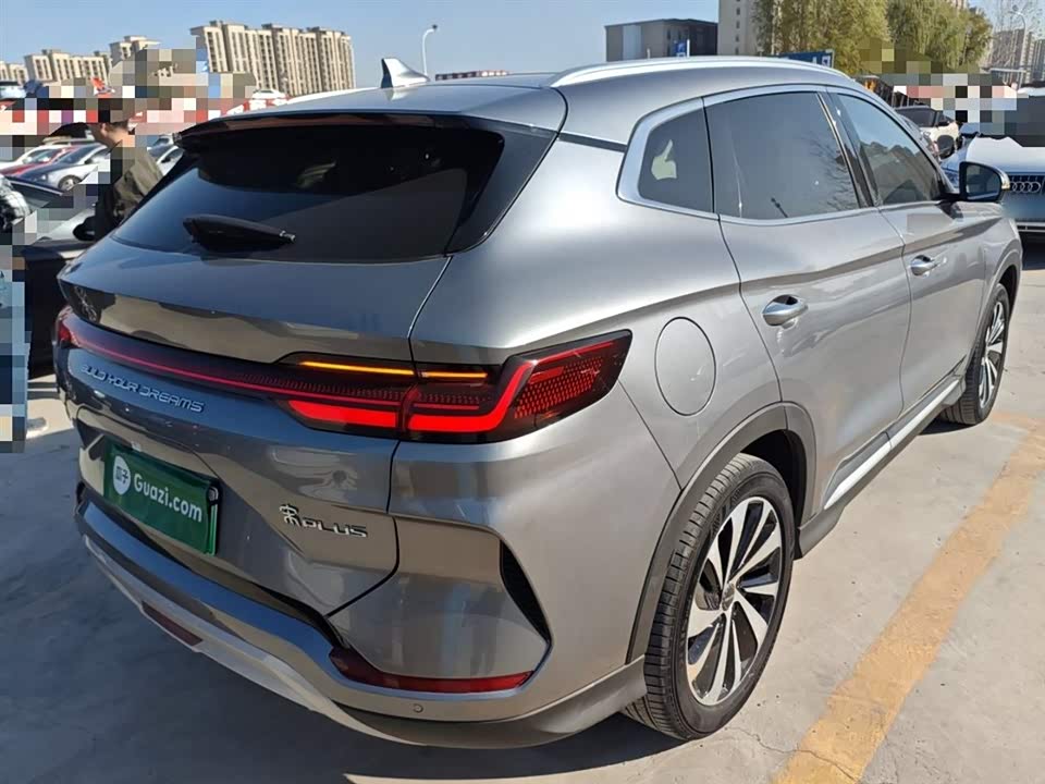 BYD Songjiang