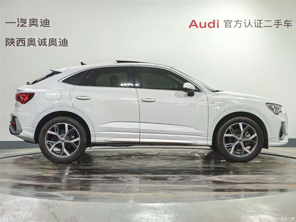 Audi Q3, 2021 3