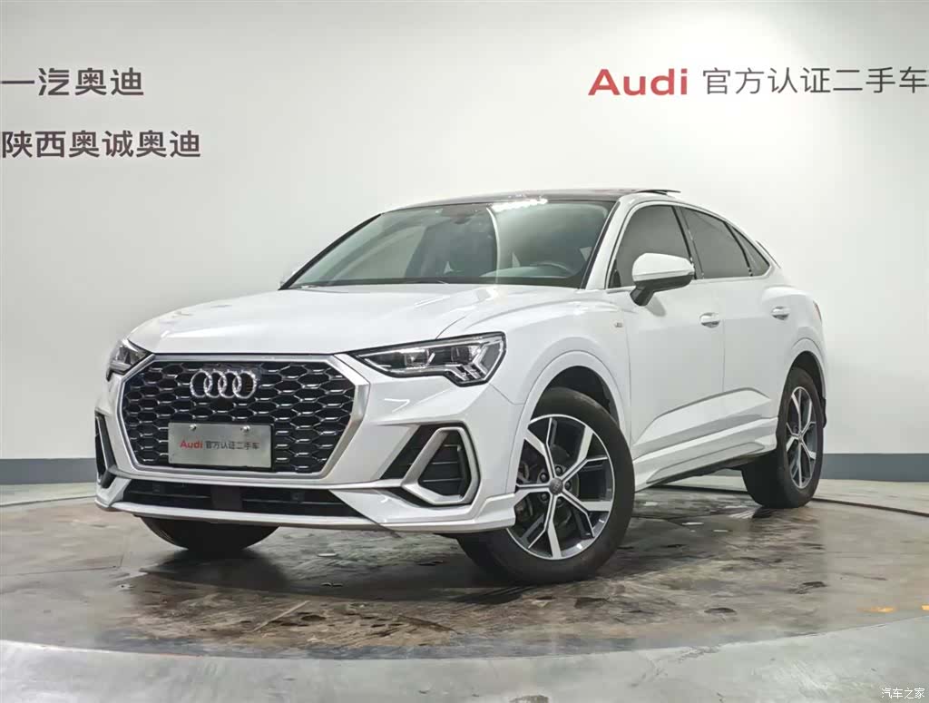 Audi Q3, 2021 1