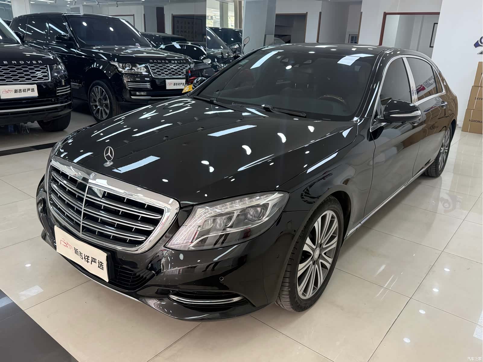 Maybach S-Class, 2016 3