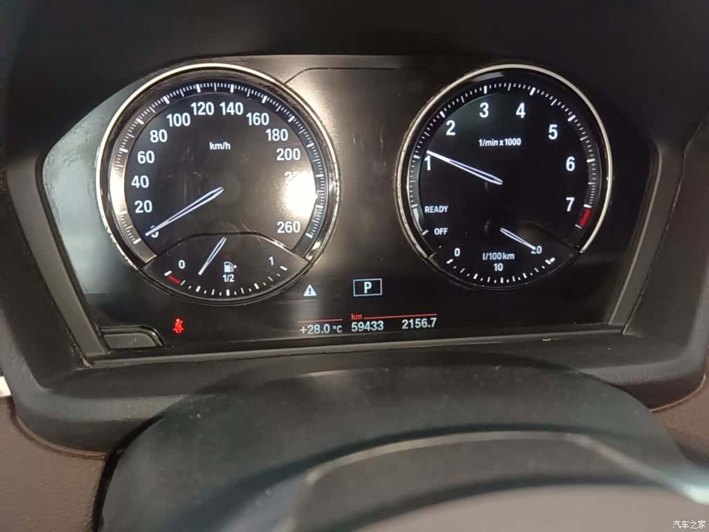 BMW X1, 2020 12