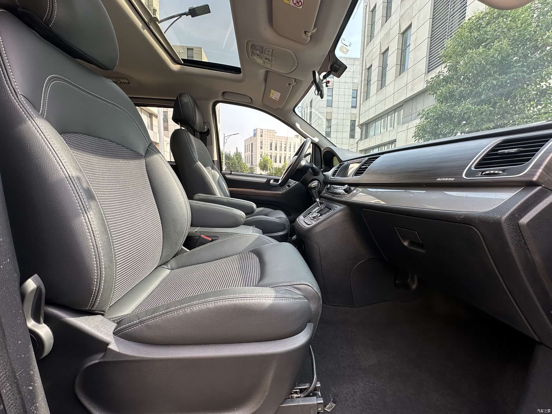 Maxus G10, 2019 13