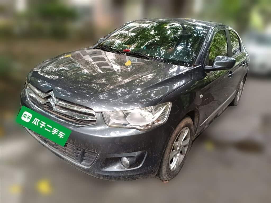 Citroen