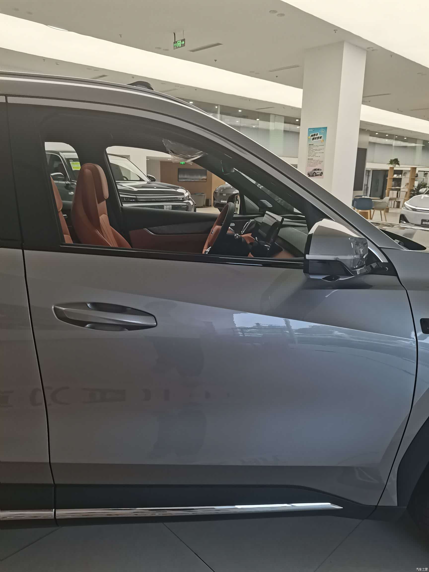 Geely M7, 2026 29