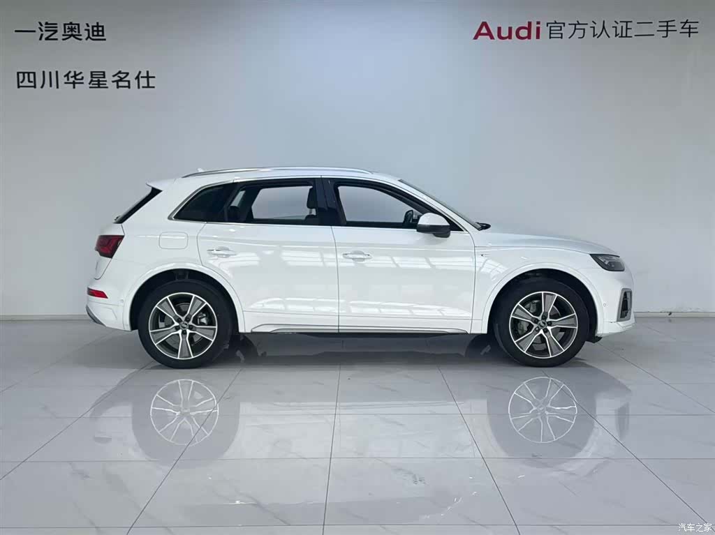 Audi Q5L, 2022 3