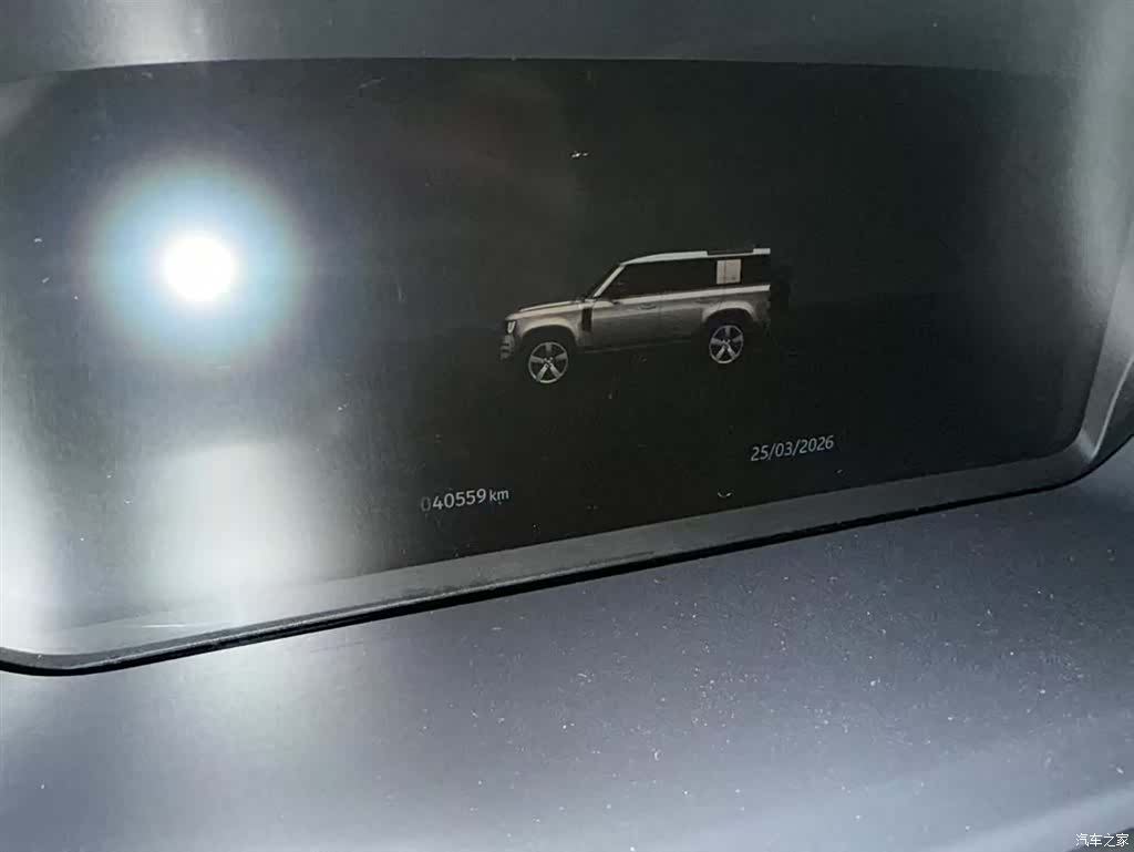 Land Rover Defender, 2023 4