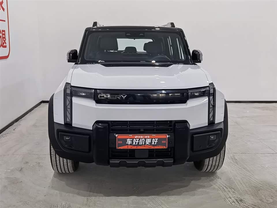 Chery Fulwin Fengyun X3L