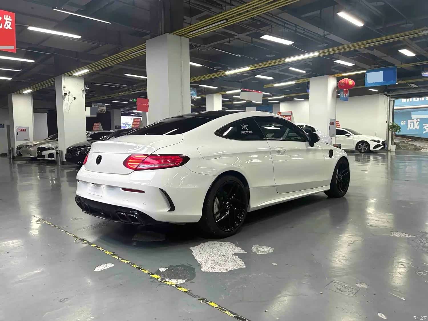Mercedes-Benz C-Class, 2016 7
