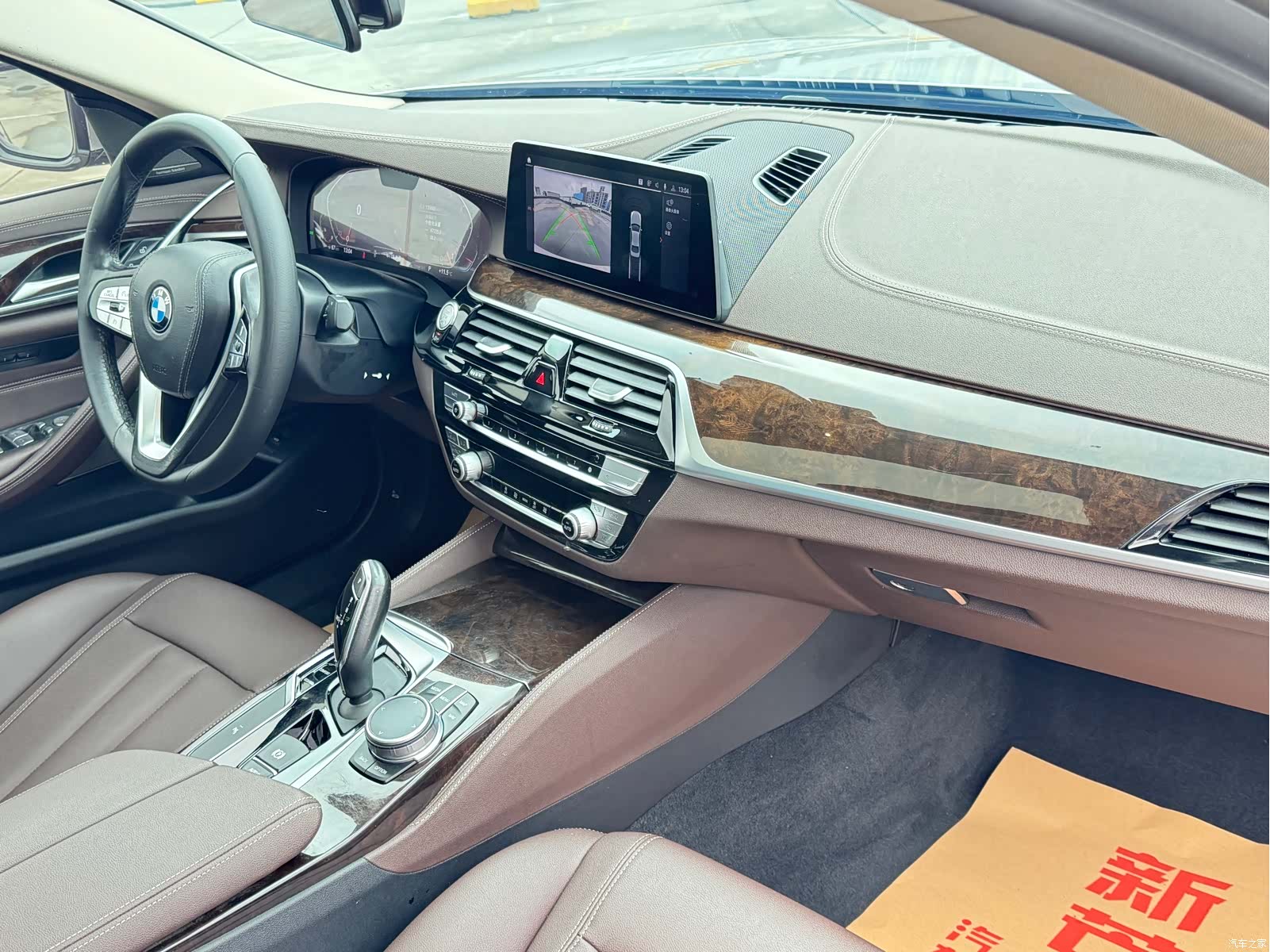 BMW 5 Series, 2020 4