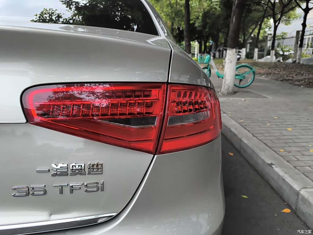 Audi A4L, 2016 8