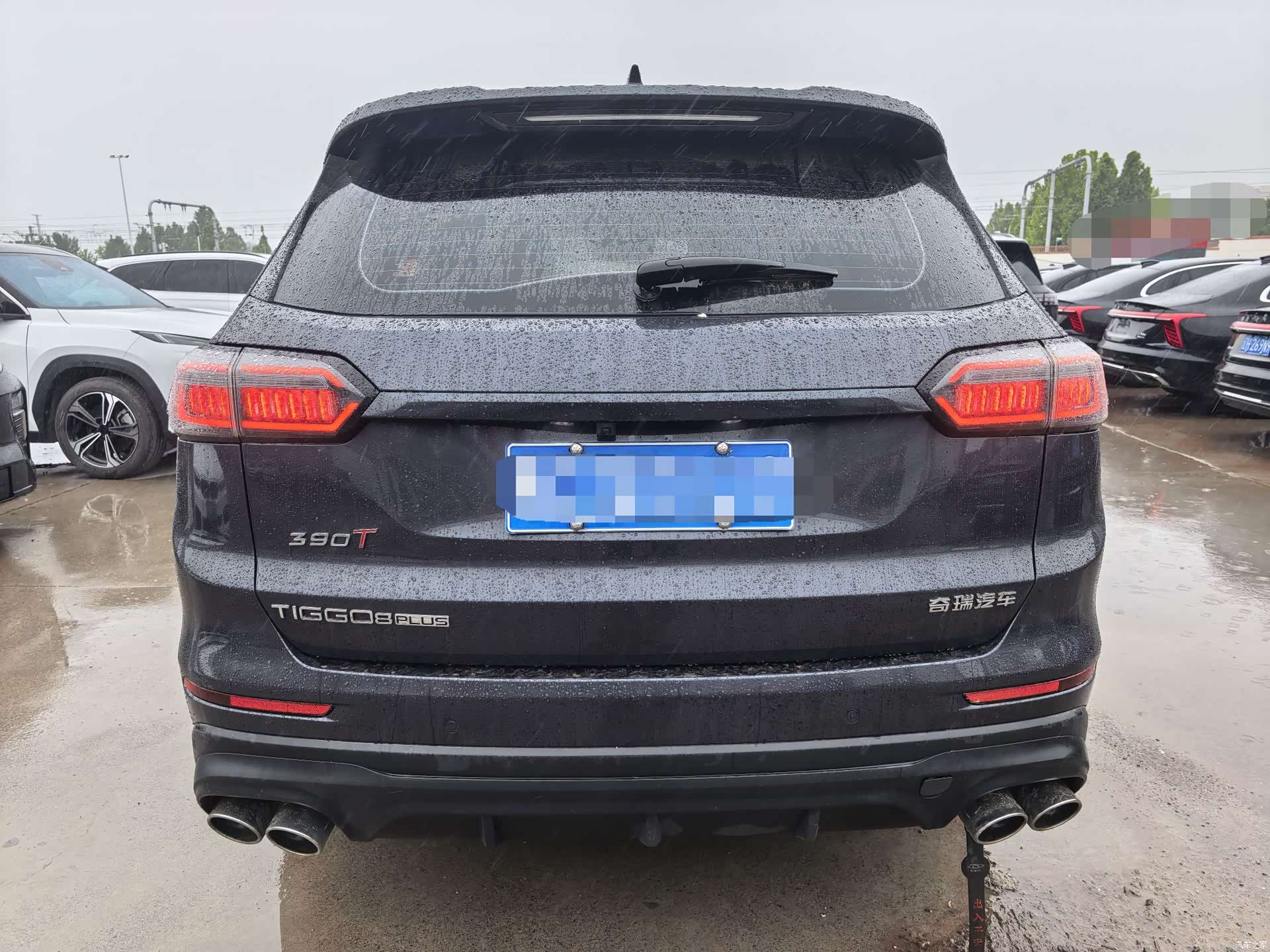Chery Tiggo 8 Plus, 2022 10