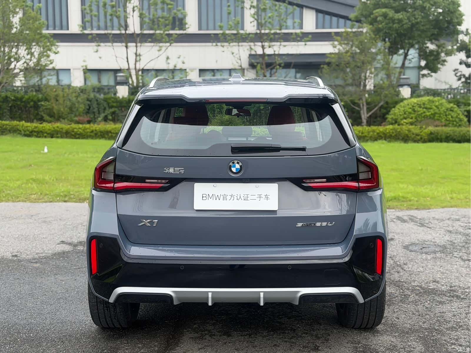 BMW X1, 2024 4