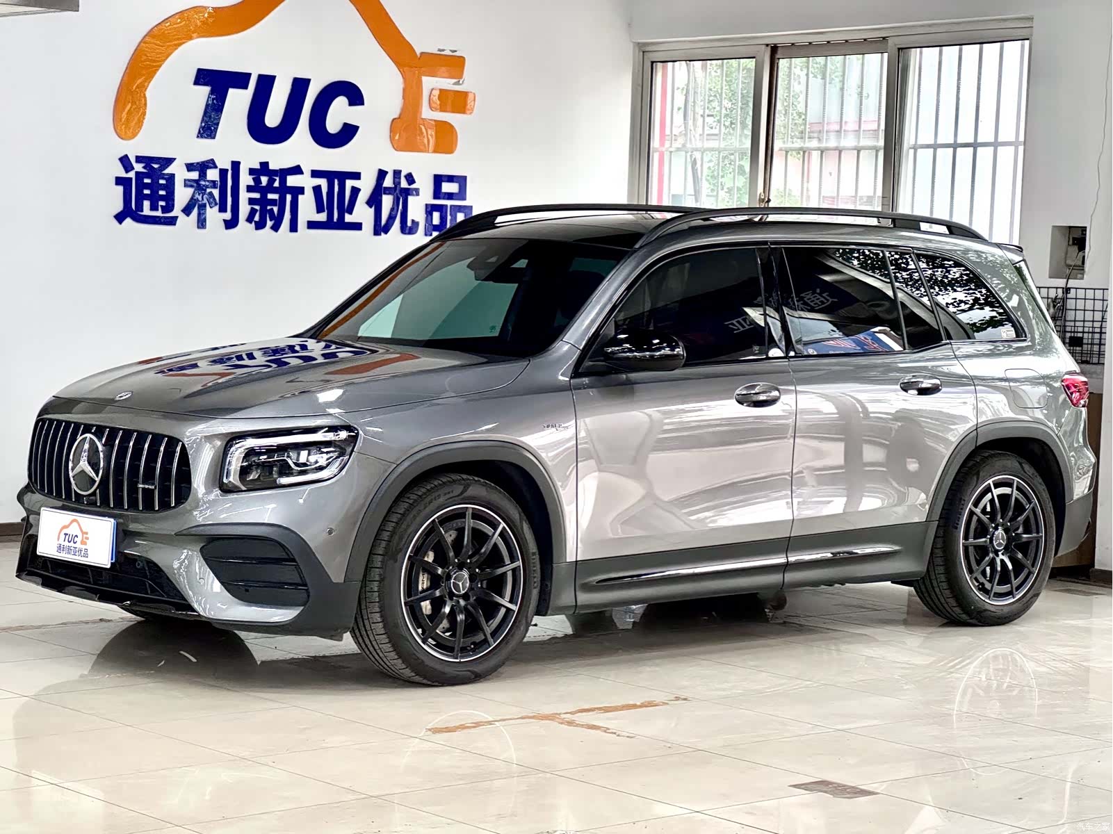 Mercedes-Benz GLB